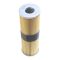 Картридж фильтру FG-300 (15мкм)