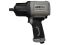 Гайковерт пневматический ударный 1/2" с комплектом ударных головок, 1500 Нм 
