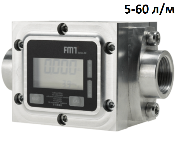 Счетчик топлива электронный 5-60 л.м. 70 атм. Pressol FM1  19 692