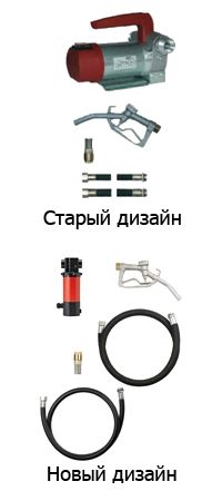 Насосная установка Pressol 23015 824 (24 В)