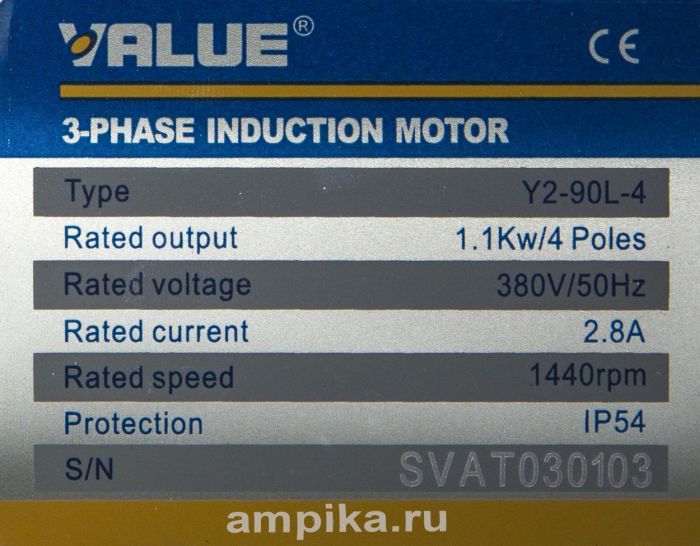 Вакуумный насос Value VSV-28