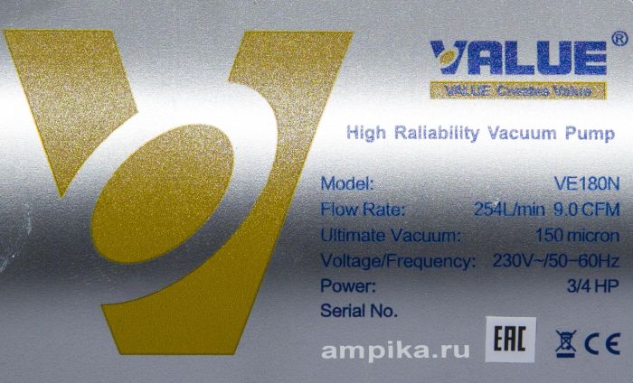 Вакуумный насос Value VE-180N