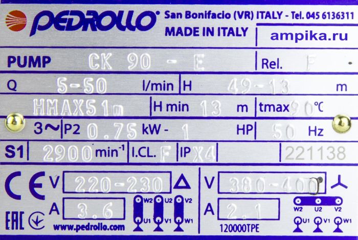 Самовсасывающий насос Pedrollo CK 90