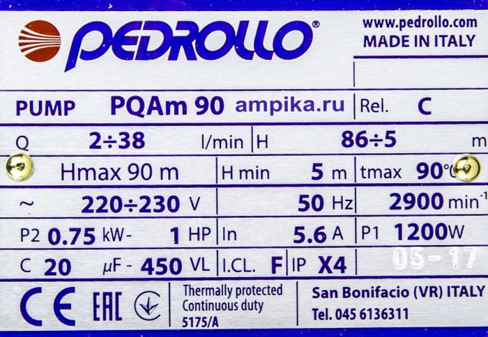 Вихревой насос Pedrollo PQAm 90