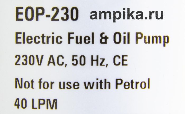 Бочковый насос GROZ EOP/AC/230 (APL-40L_220В)