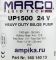 Погружной низковольтный насос Marco UP1500 24В 16014013
