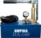 Ручной опрессовщик Ампика НА-160
