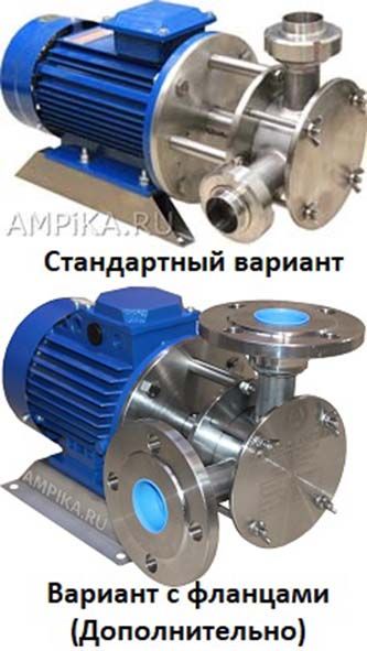 Самовсасывающий насос  Ампика 2НСУ-4,5/45-0,55-АМ