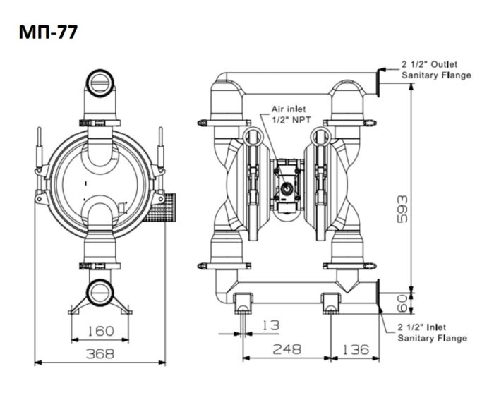 Мембранный пищевой насос Ампика МП-77-Ш-9