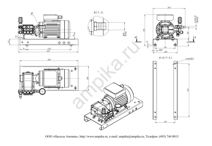 Опрессовщик Ампика ЕНА 8,5-120_220В