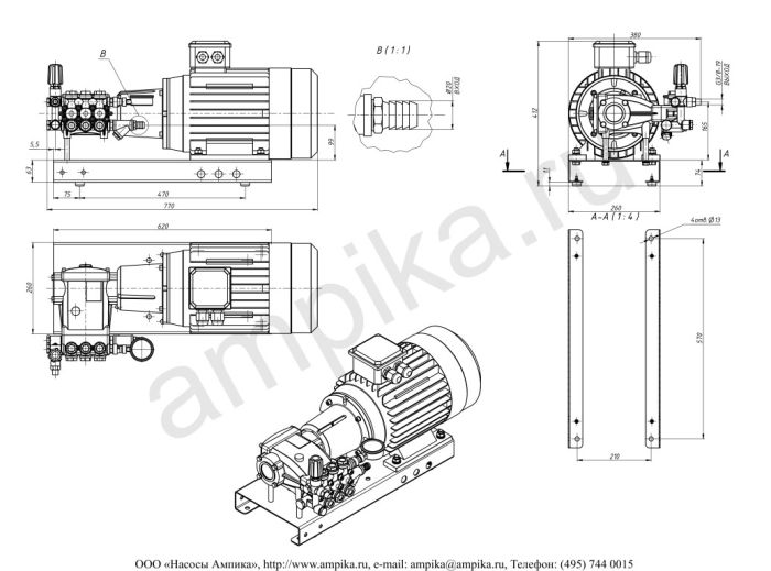 Опрессовщик Ампика ЕНА 15-250 (для тяжелых режимов работы)