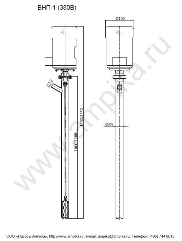 Винтовой полупогружной насос Ампика ВНП-1 (1,1х1500)