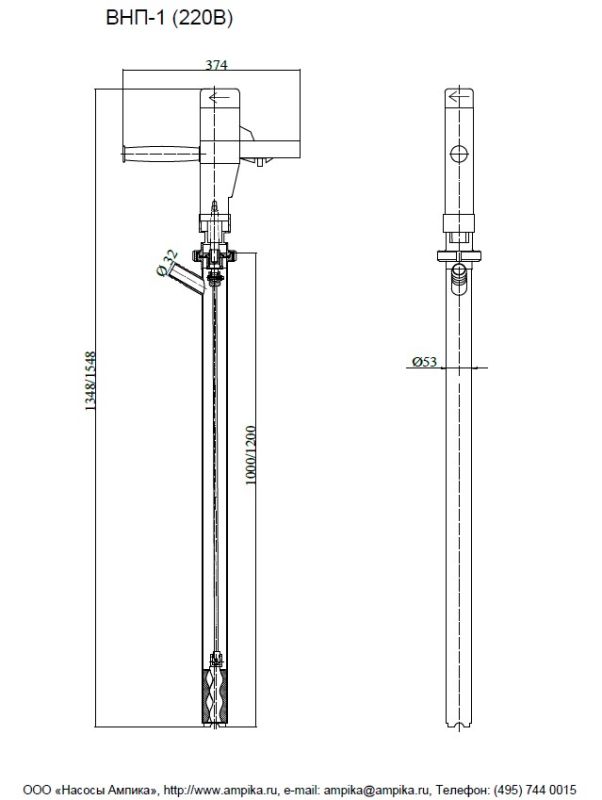 Винтовой полупогружной насос Ампика ВНП-1 (1,3 кВт_220В)