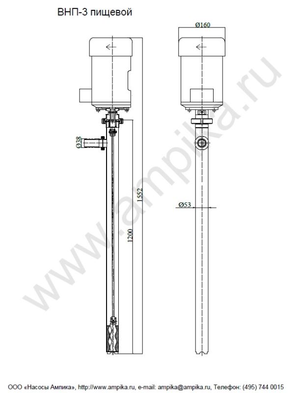 Винтовой полупогружной насос Ампика ВНП-3 (1,1х1000) пищевой