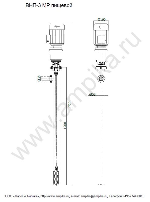 Винтовой полупогружной насос. Ампика ВНП-3 МР (до 30 000 мПа*с) пищевой