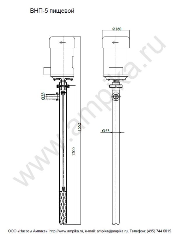 Винтовой полупогружной насос Ампика ВНП-5 (1,1х1000) пищевой
