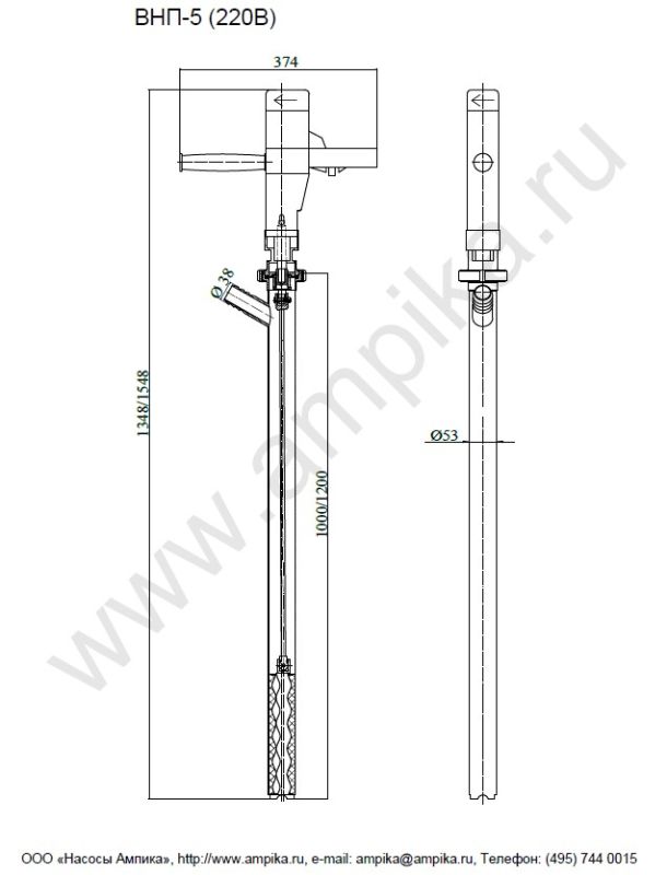 Винтовой полупогружной насос Ампика ВНП-5 (1,3 кВт_220В)