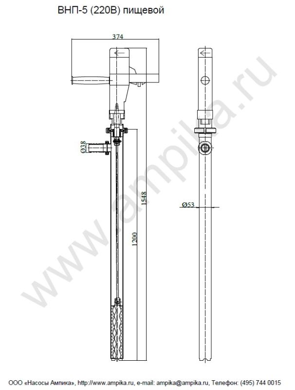 Винтовой полупогружной насос Ампика ВНП-5 (1,3 кВт_220В) пищевой