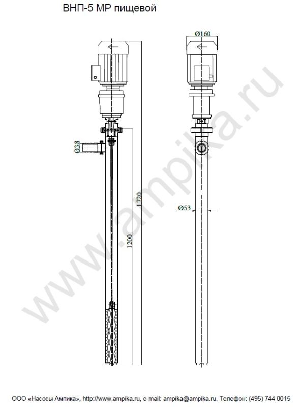 Винтовой полупогружной насос Ампика ВНП-5 МР (до 30 000 мПа*с) пищевой