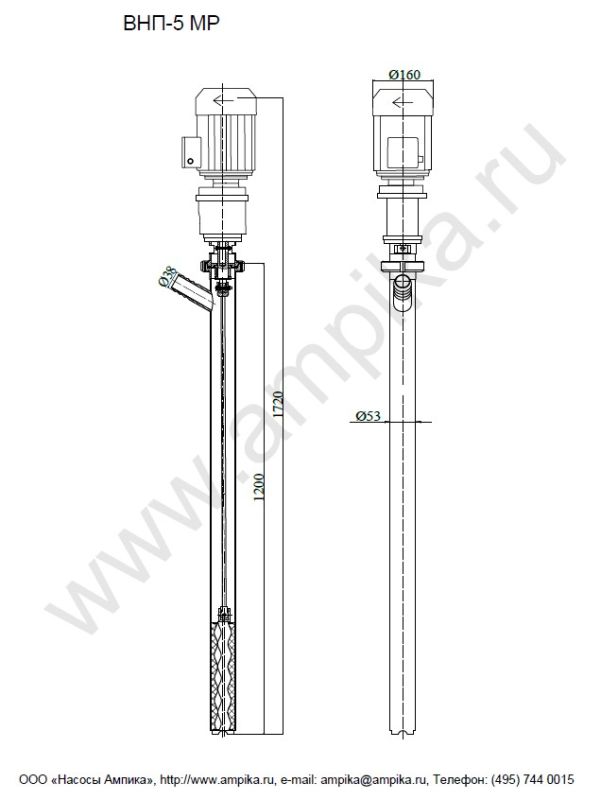 Винтовой полупогружной насос Ампика ВНП-5 МР (для высоковязких смол, взр.)