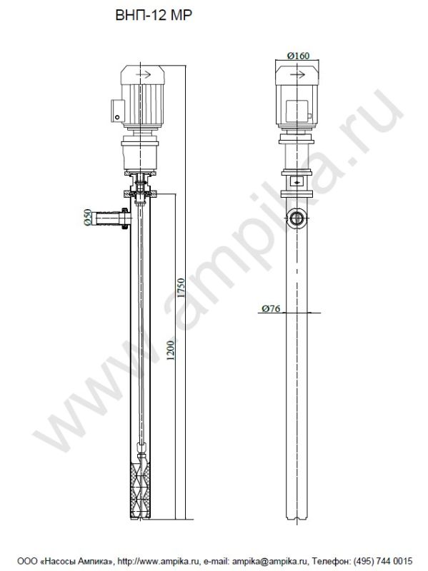 ВНП-12 МР, AISI304, FKM  (вязкость до 40 000 мПа*с)