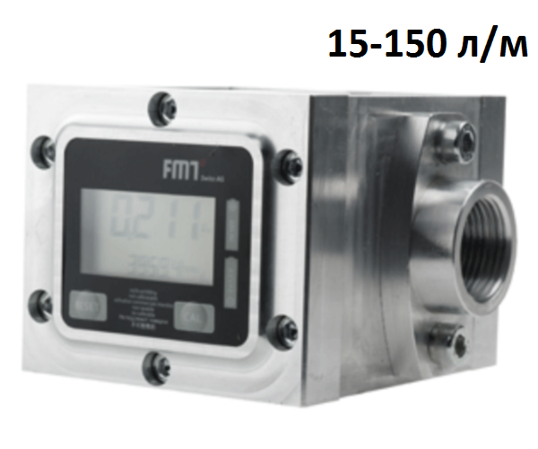 Счетчик топлива электронный 15-150 л/м 0.5% FM1 Pressol 19 694