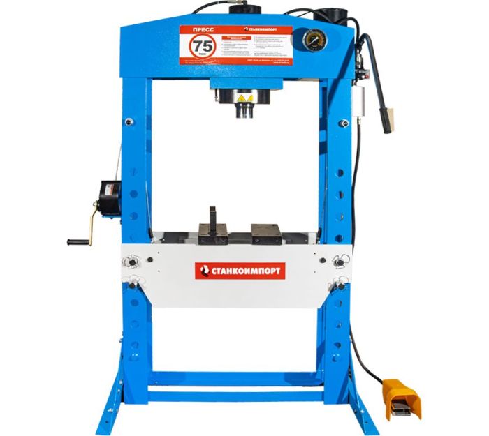 Пресс пневмогидравлический на 75 тонн, СТАНКОИМПОРТ, SD0812CE