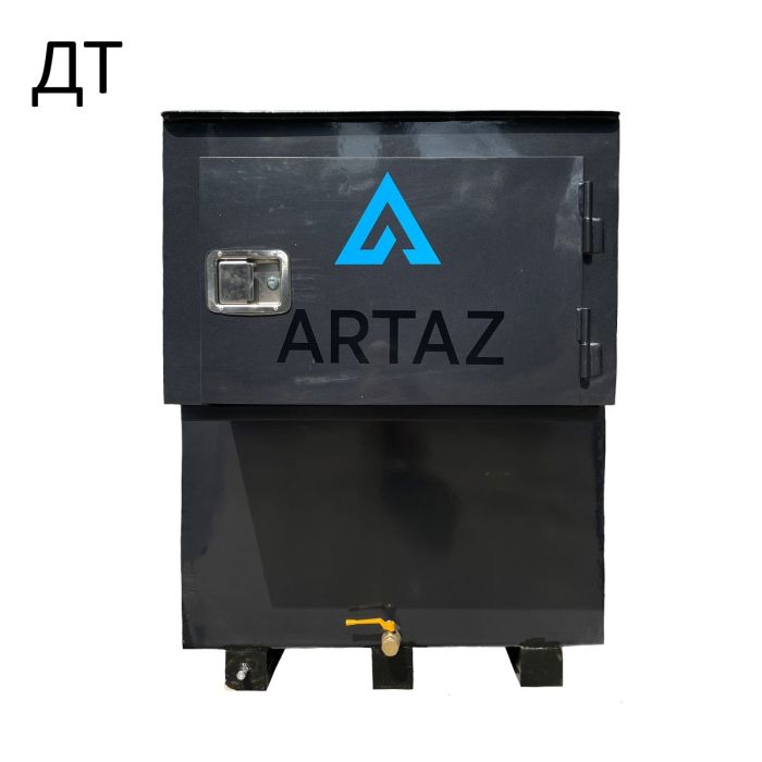 Мини АЗС для ДТ металлическая, 1000 L, 24V, счетчик, фильтр Artaz Lynx