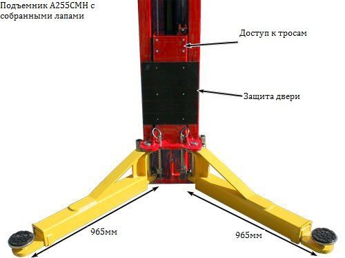 Подъемник двухстоечный 5.5т 380В электрогидравлический с верхней синхронизацией Atis A255CM (PEAK 212C)