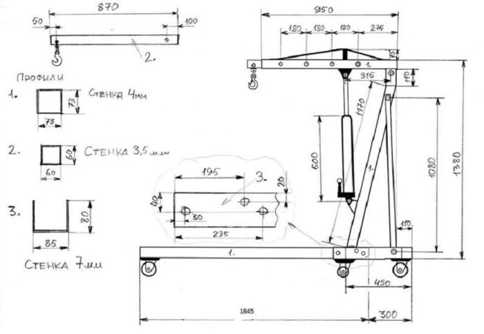 Кран гидравлический 1 т TOR TL1001-1