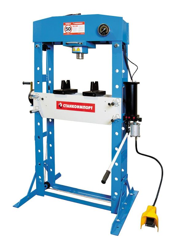 Гидравлический пресс 50 тонн для гаража Станкоимпорт SD0811CE пневмогидравлический привод