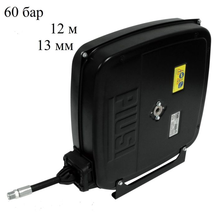 Катушка для шланга Piusi HC60121200A
