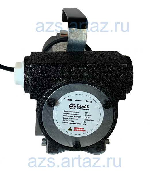 Насос для перекачки ДТ 12V до 50 л/м СТАНДАРТ БелАК