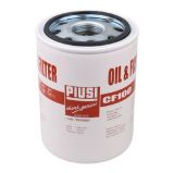 Фильтр тонкой очистки топлива 10 микрон Piusi F09359000 100 л/мин