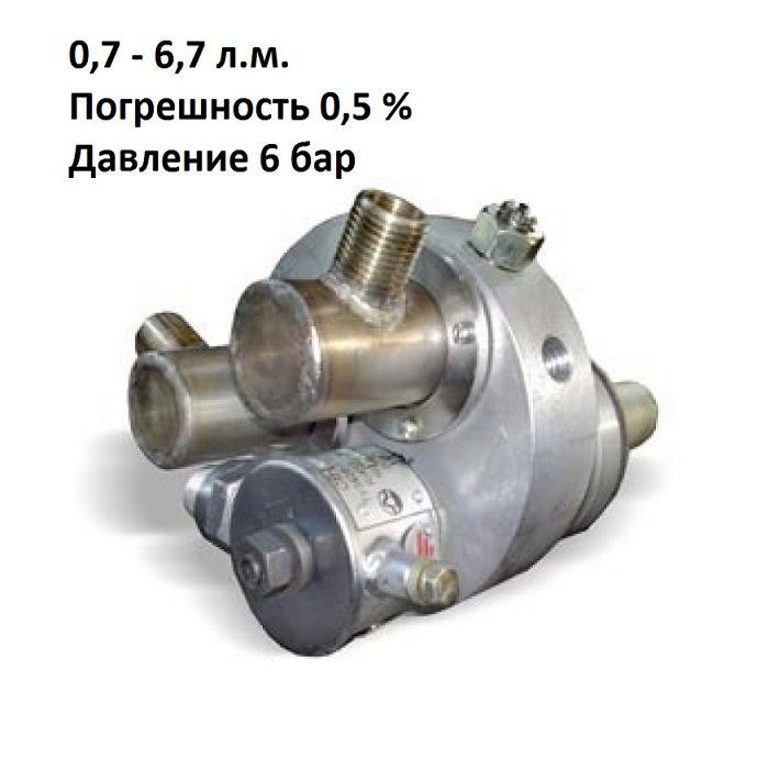 Счетчик жидкости механический 0,7-6,7 л.м. 6 бар ППО-10-0,6-0,5-ДИ-0-5