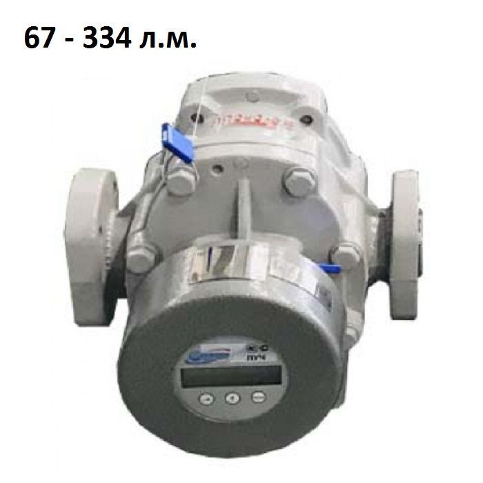 Счетчик топлива механический 67-334 л.м. 6 бар ППО-ЛУЧ-03-40 0,6-СУ (6,0-60)-0,25