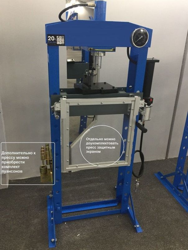 Гидравлический пресс 20 тонн для автомастерской EQFS ES0809CEA ручной и пневмопривод