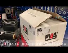 Обзор на насос для дт 220в 140 л/м Piusi E140 F00395050