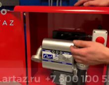 Видеообзор на колонку для дизеля 220 в Adam Pumps Armadillo 80 230V AR80014