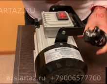 Видеообзор товара Насос для перекачки масла Гермес 220 в БелАк Бак 11401