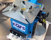 Легковой комплект шиномонтажного оборудования EQFS до 24 дюйма L-3022-550