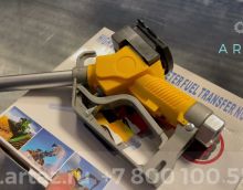 Обзор на заправочный пистолет со счетчиком 0-60 л/м 0,5% ARTAZ