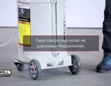 Обзор установки для слива масла антифриза Krw1803 80 KraftWell КНР