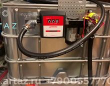 Видеообзор товара Мини АЗС для топлива 12 вольт с насосом Gespasa фильтром счетчиком и ручным заправочным пистолетом Artaz 230420