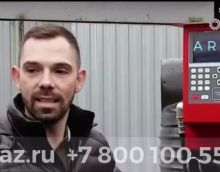 мини АЗС с чип картами