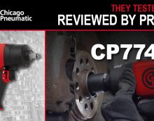 Обзор производителя