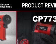 Обзор производителя