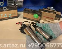 Видеообзор товара Погружной насос для перекачки дизельного топлива 24в 20 л.м. D38 Белавтокомплект Белак БАК 17438