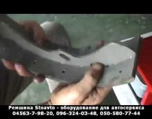 ВИДЕО обзор клепальный станок JTC-1517