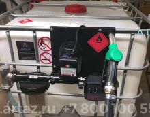 Мини АЗС из еврокуба для дизеля 220 вольт с фильтром и сепаратором